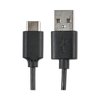 Jensen USB-A to USB-C Cable, 3 ft, Black JU832AC3V